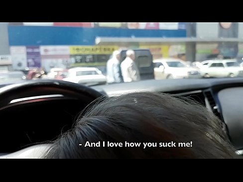 ❤️ Gepijpt op de parkeerplaats buiten de supermarkt ☑ Anal porno at us ﹏